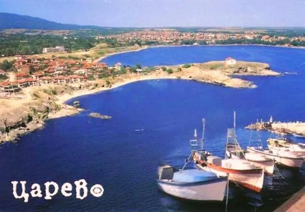 и мони холидейс